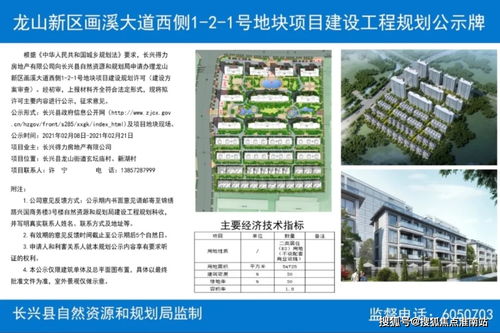 潍坊寒亭区管道疏通怎么联系(寒亭区疏通下水道电话)