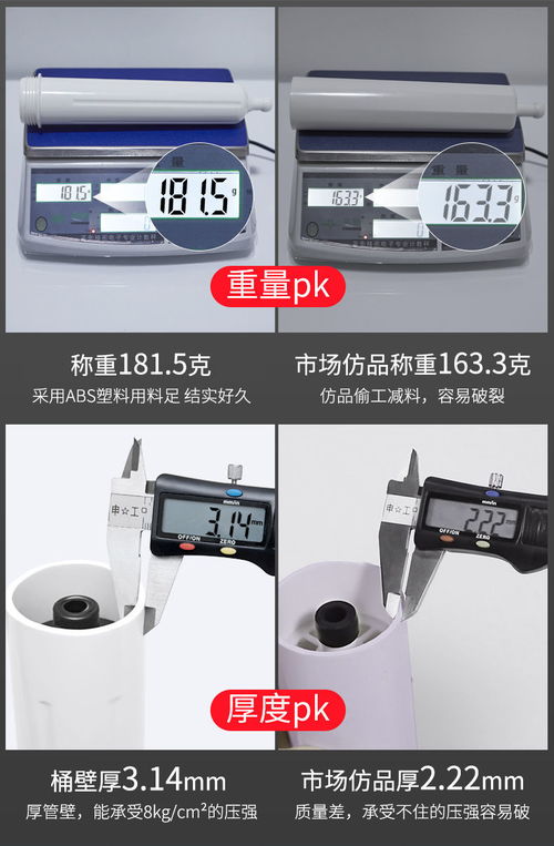 马桶怎么用管道疏通机(通马桶管道的神器)