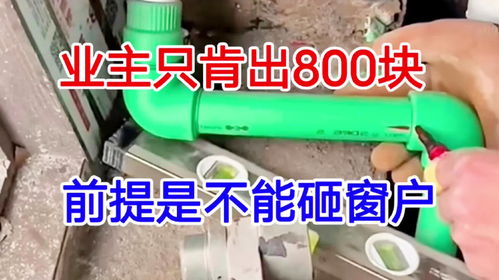 疏通管道水泥钻头怎么用(水泥管疏通工具)