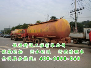 无忧管道疏通器怎么用(优优管道疏通)