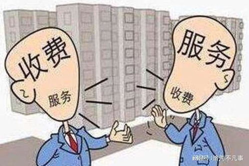 管道疏通物业文案怎么写(物业管道疏通标题怎么写)