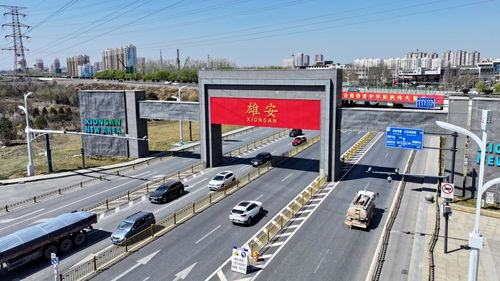 雄安管道疏通怎么选(雄安新区管道通廊)