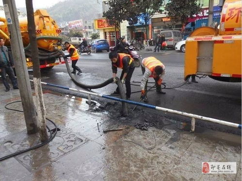 贵阳家庭管道疏通怎么找(贵阳专业管道疏通下水道电话)