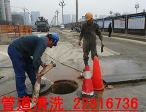 小弯道管道怎么疏通图解(弯道下水道堵塞疏通小妙招)