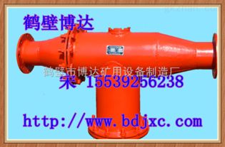 抽油机怎么疏通管道图解(抽油机抽油管图片)