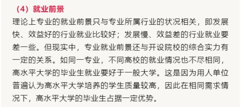 疏通管道的线怎么用(专业疏通线管)