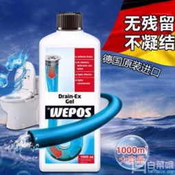 德国管道疏通剂怎么用(德国管道疏通设备)
