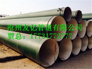 管道里有水泥怎么疏通(管道有水泥用什么药水)