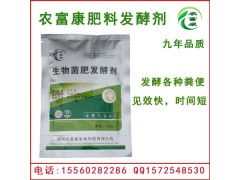 汕头管道疏通文案怎么写(管道疏通剂文案)
