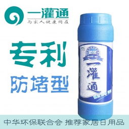 刮管道疏通剂怎么用(管道疏通剂应该怎么用)