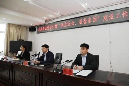 物业怎么疏通高层主管道(物业怎么疏通高层主管道呢)