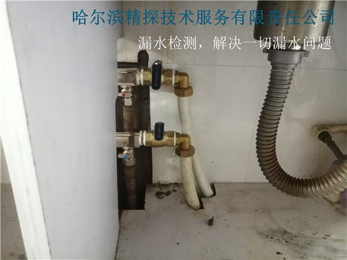 新手怎么操作疏通管道机器(怎样用管道疏通机疏通管道) 新手怎么操作疏通管道机器(怎样用管道疏通机疏通管道)
