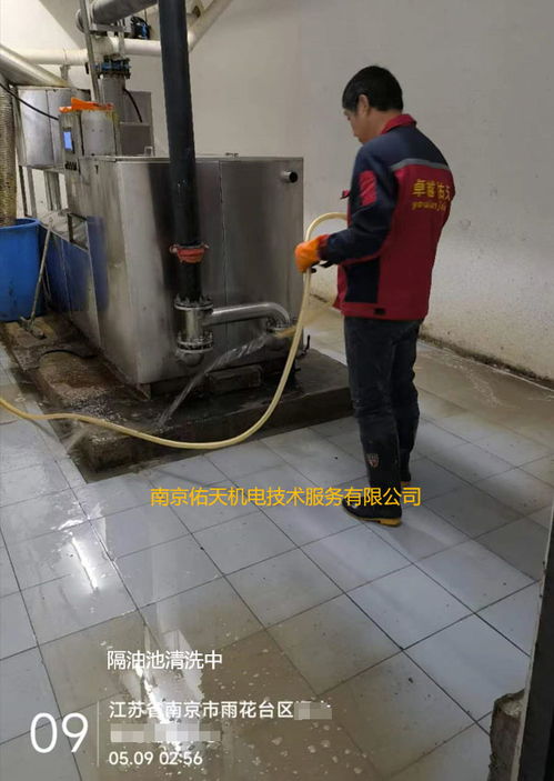 雪柜管道堵住了怎么疏通(雪柜里面的孔是干嘛的)