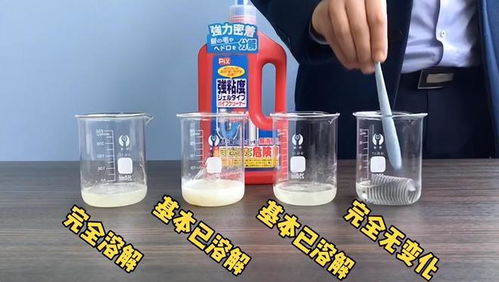怎么制作管道疏通神爪(怎么制作管道疏通神爪的药水)
