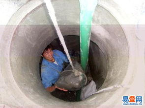 工业管道冻了怎么疏通(工厂管道冻了用蒸汽能通开吗)