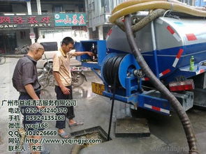 大力疏通管道机器怎么用(大力疏通管道机器怎么用的)