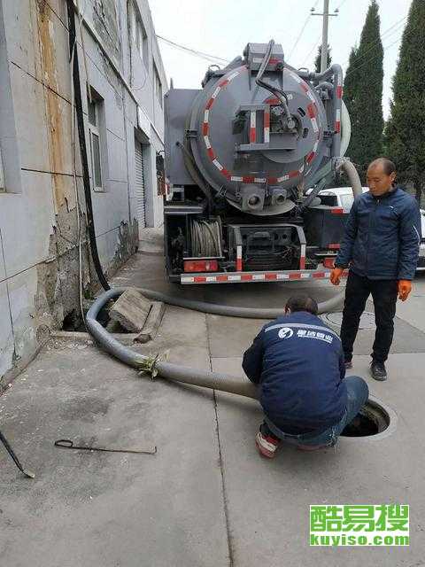 运城管道疏通怎么收费(运城大型疏通管道)