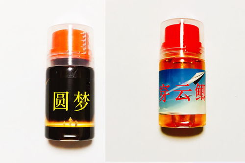 镀金管道疏通剂怎么用(镀金管图片)