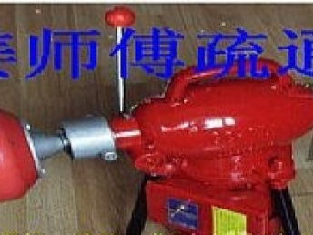 魔爪管道疏通夹怎么用(魔爪管道疏通夹怎么用的)