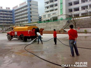 怎么清洁疏通管道的水泥(管道疏通 水泥)