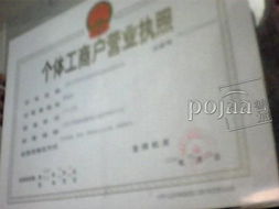 疏通主管道怎么写公告(疏通主管道怎么写公告范文)
