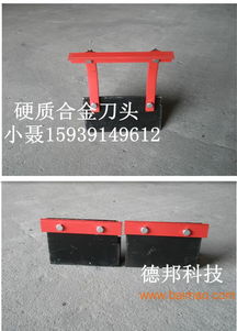 管道疏通钢刀头怎么安装(疏通器刀头更换)