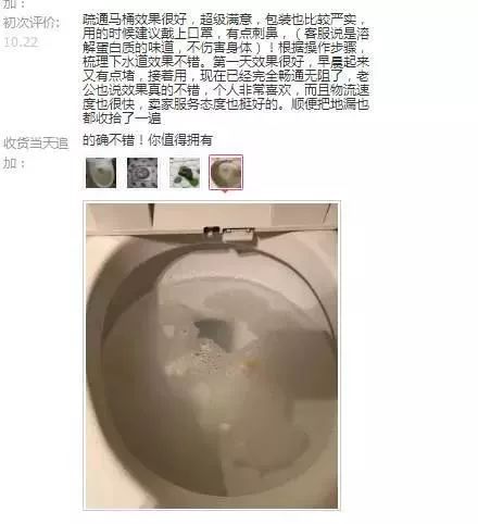 粉料管道堵怎么疏通(粉末管道堵了怎么办)