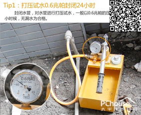 打压管道疏通器怎么用(管道打压用什么机器)