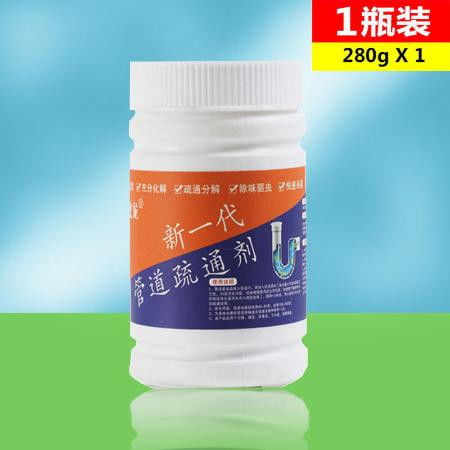 堵塞了怎么疏通马桶管道(马桶堵了怎么用管道疏通剂)