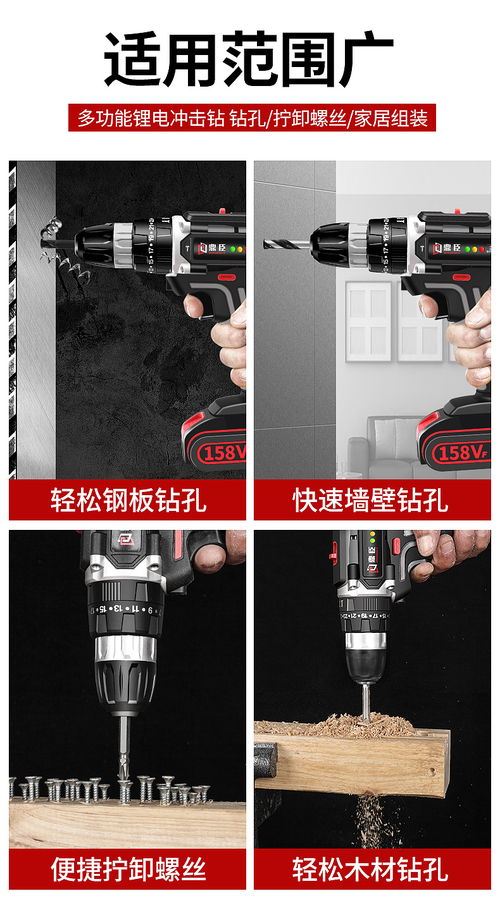 电钻管道疏通器怎么使用(手电钻管道疏通器要多少钱)