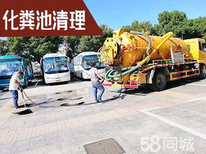 南海怎么做管道疏通(南海区疏通下水道电话)