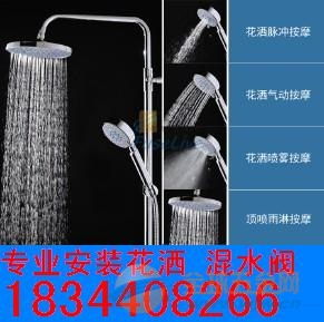 管道移位疏通器怎么用(管道移位疏通器怎么用的)