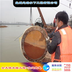 管道焊堵了怎么疏通(管道焊接漏水怎么处理)