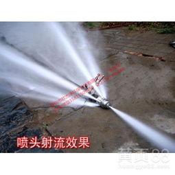 冲洗机疏通管道怎么操作(冲洗机怎么使用)