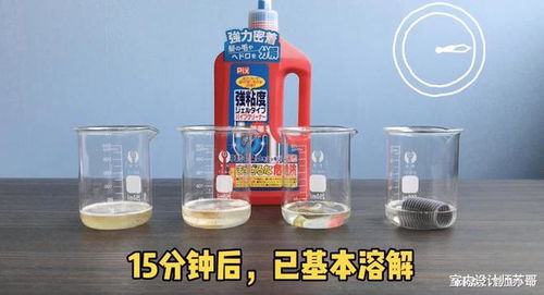 油垢池管道疏通怎么收费(油污管道疏通剂哪种最好)