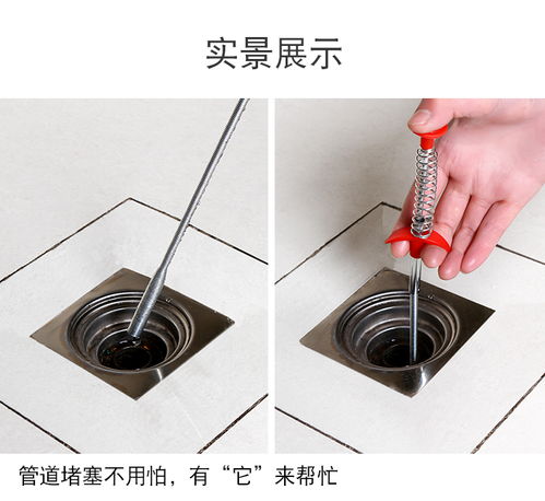 家用管道疏通器怎么使(家庭用管道疏通器哪个牌子质量好用?