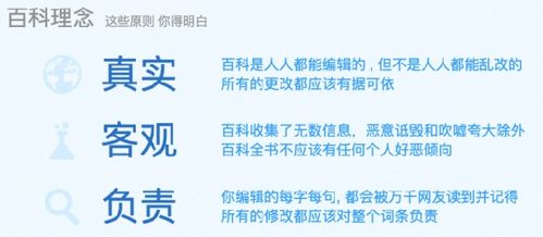 活力28疏通管道怎么用(活力28百度百科)