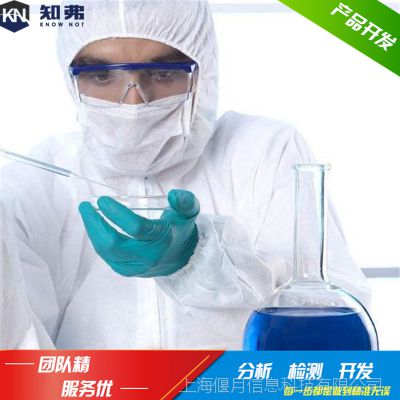 疏通管道剂怎么配制使用(管道疏通剂配方配比)