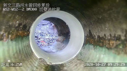 管道进水泥堵塞怎么疏通(管道进水泥怎么办)