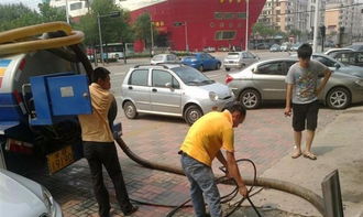 南通管道堵了怎么疏通(南通管道堵了怎么疏通图片)