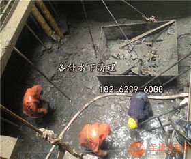 水下岩道怎么疏通管道(水下岩石开挖如何施工)
