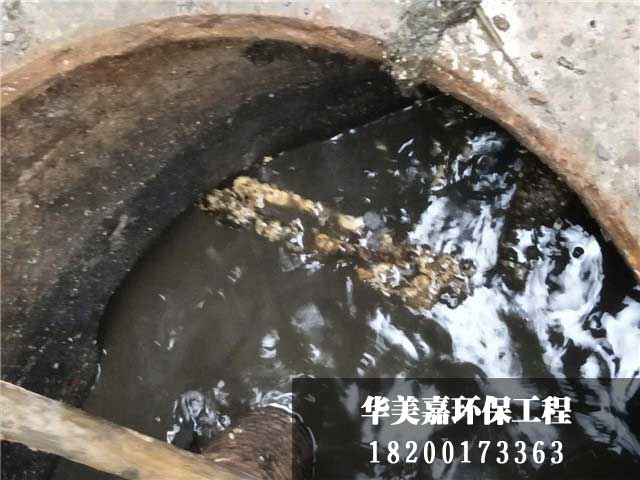 涵洞管道疏通方案怎么写(涵洞管道疏通方案怎么写的)
