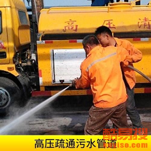 疏通落雨管管道怎么处理(疏通雨水管道方法)