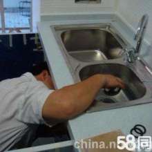 疏通管道冒水怎么解决(疏通管道冒水怎么解决问题)