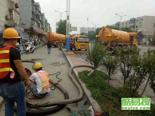 小区疏通管道文案怎么写(小区雨季管道疏通文案)