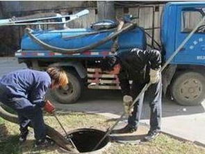 化粪池怎么清理疏通管道(化粪池怎么清理最好)