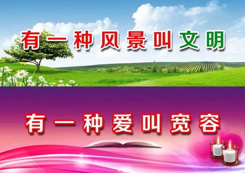 疏通管道打小广告怎么打(管道疏通广告语怎么写)