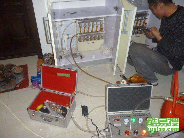 疏通地暖管道怎么收费(疏通地暖管道怎么收费的)