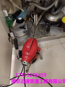 仪器管道堵塞怎么疏通的(仪器管道堵塞怎么疏通的快)