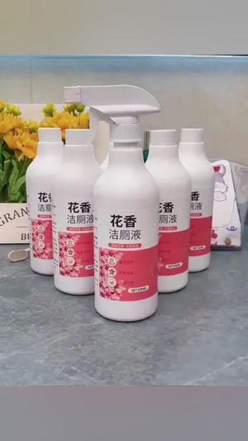 除虫管道疏通液怎么用(管道除虫剂什么牌子好)